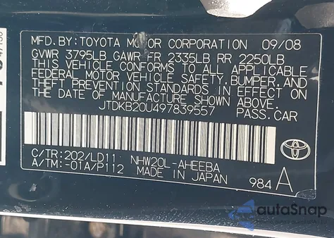 2009 Toyota Prius из США, поврежденный, VIN JTDKB20U497839557